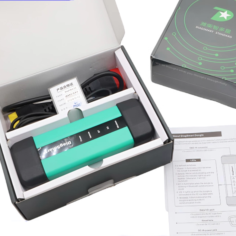 Weichai DiagSmart Heavy Duty Diagnostic Tool